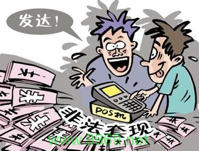 什么是漏洞交易，它如何影响网络安全？插图