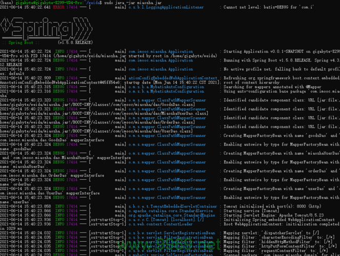 如何在Linux中高效地压缩war包文件？插图4