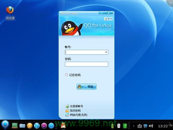 QQ游戏何时登陆Linux平台？插图2