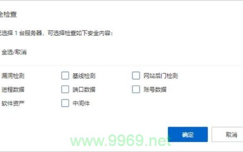 如何有效发现并修补软件中的安全漏洞？