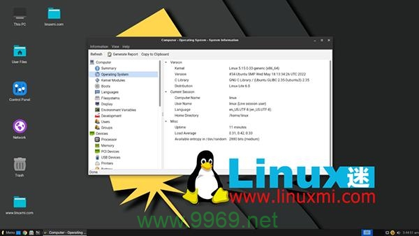 在Linux上有哪些必备的编程软件？插图4