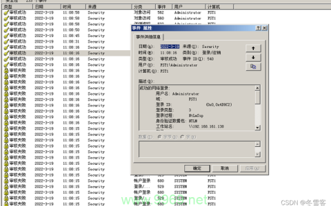 如何确保服务器安全，有效检测和修补漏洞？