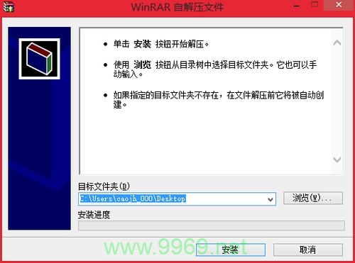 如何安装和配置Linux系统中的蓝牙键盘驱动？插图2