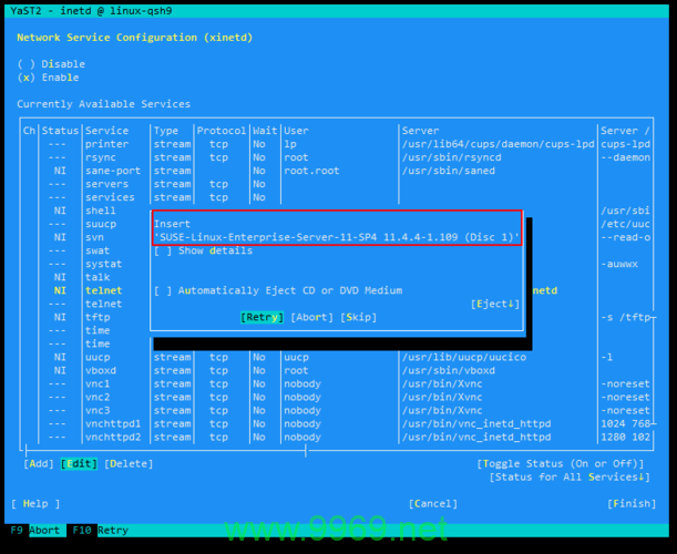 如何在SUSE Linux 11上设置FTP服务？插图