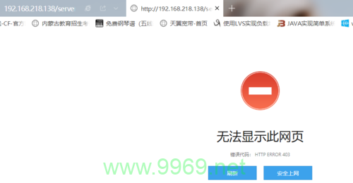 您的Apache服务器遭遇了什么？揭秘httpd_ALM-12071资源异常之谜插图4