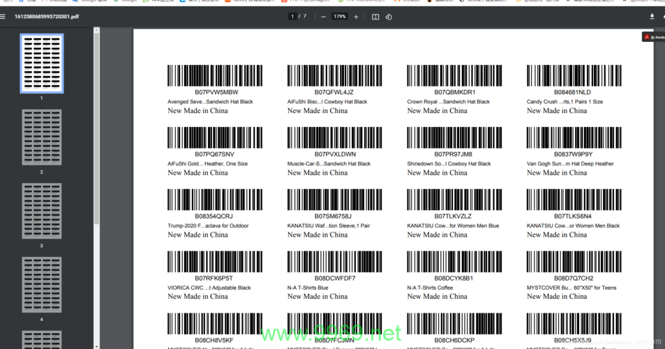 PHP-ZBarcode: 一个高效的条形码生成库吗？插图