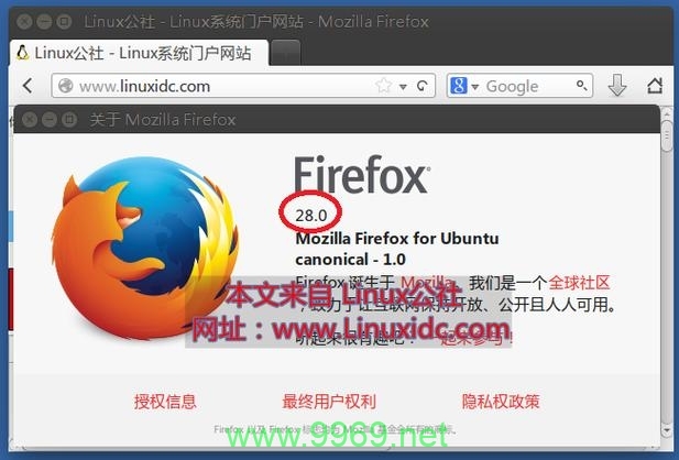 如何在Linux系统中使用命令行启动Firefox浏览器？插图