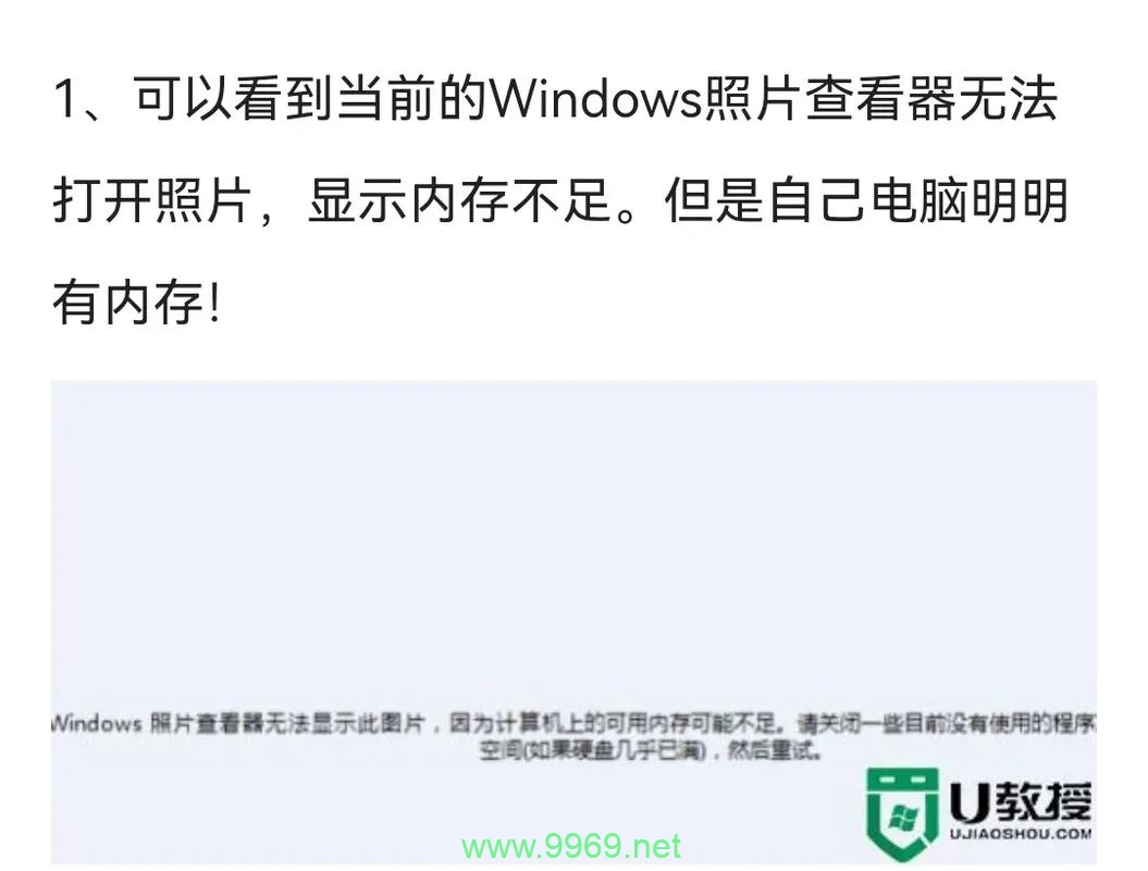 为什么Linux系统有时不会释放内存，即使应用程序不再使用它？插图