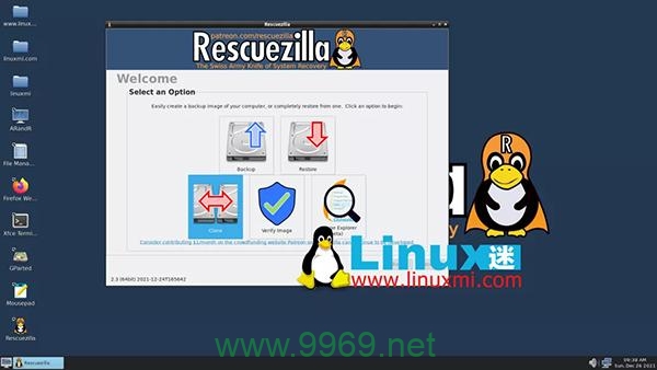 如何有效管理和使用Linux磁盘镜像？插图2