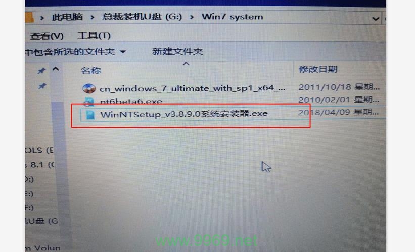 如何在Windows系统上成功安装Linux操作系统？插图4