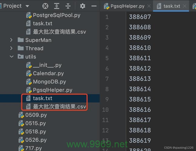 如何在Windows上使用Python的psycopg2库来连接PostgreSQL集群？插图4