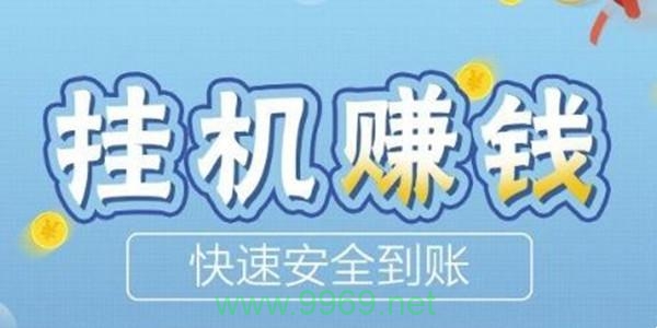 如何利用CDN挂机赚取收益？插图2