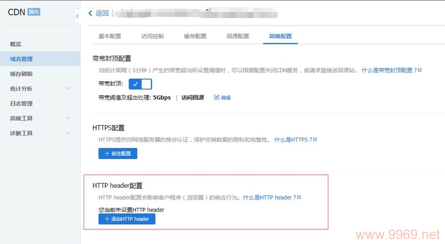 为什么CDN无法支持跨域请求？插图2