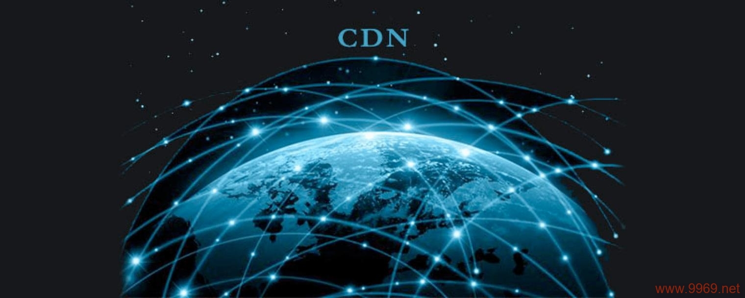 什么是CDN，以及为什么它被认为是网络加速的第一选择？插图