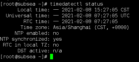 如何在Linux系统中设置和同步时间？插图4