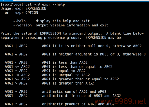 如何在Linux Shell中有效地管理和控制子进程？插图2