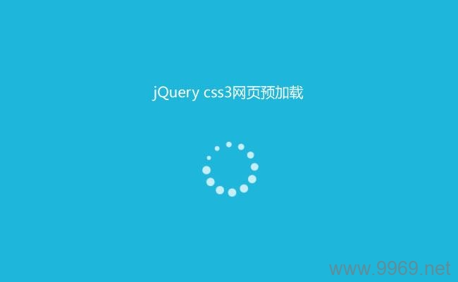 jqueryui.css cdn: 如何通过CDN高效加载jQuery UI样式文件？插图2