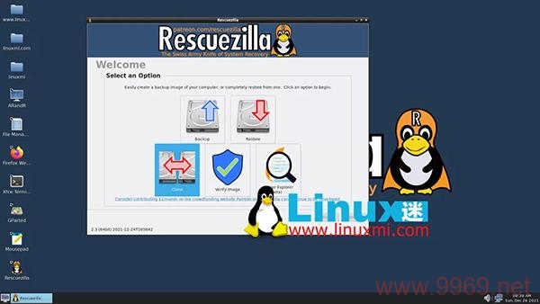 如何创建和管理Linux磁盘镜像文件？插图4