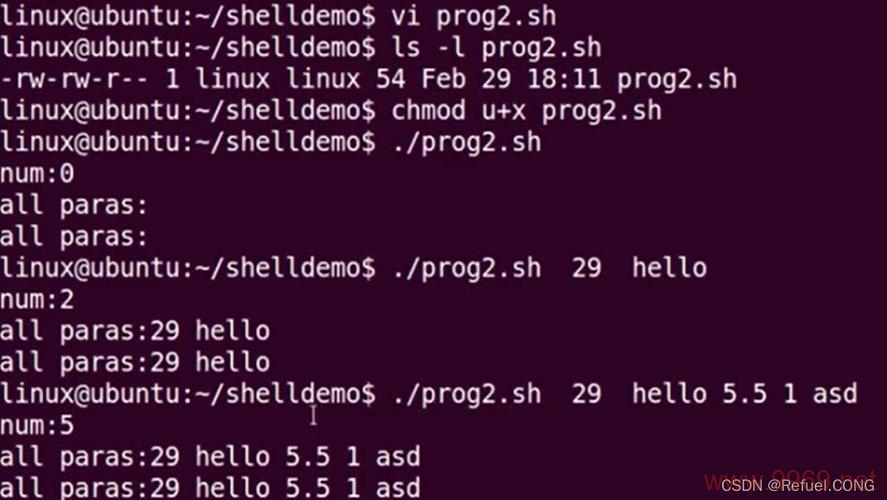 在Linux Shell中，if -s命令是如何工作的？插图4