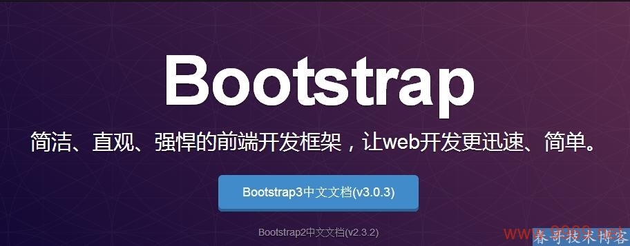 如何利用Boot CDN官网加速你的网站加载速度？插图