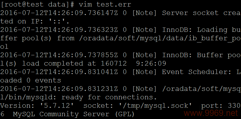 如何高效删除Linux系统中的MySQL日志文件？插图4