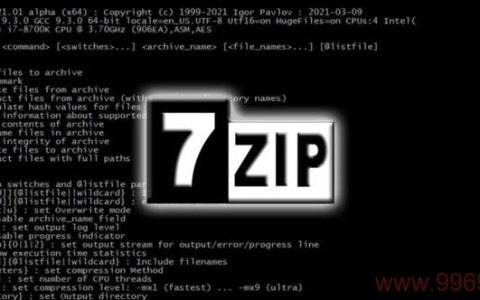 如何在Linux中解压ZIP文件并覆盖现有文件？