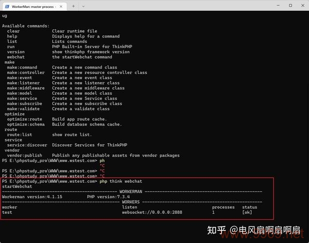 如何利用PHP实现主动推送至CDN以优化内容分发？插图4