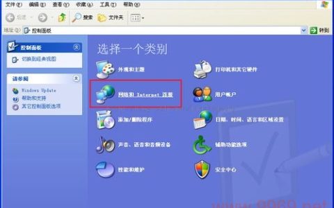 如何使用十进制函数和操作符来优化PPTP服务器在Windows XP上的性能？