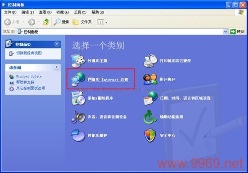 如何使用十进制函数和操作符来优化PPTP服务器在Windows XP上的性能？插图