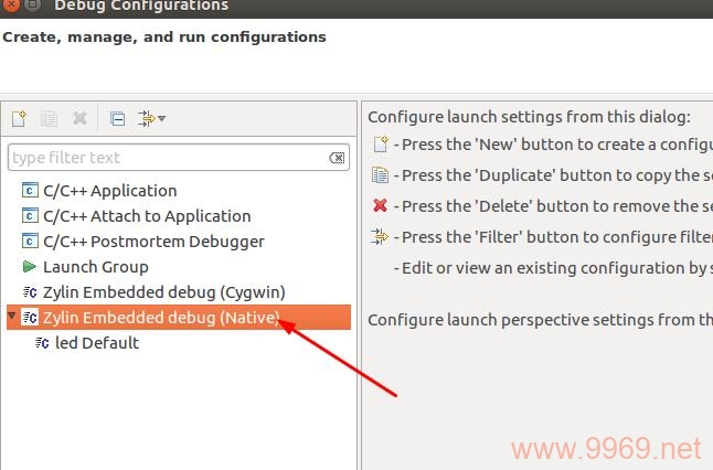 如何在Linux上成功安装Eclipse IDE？插图2