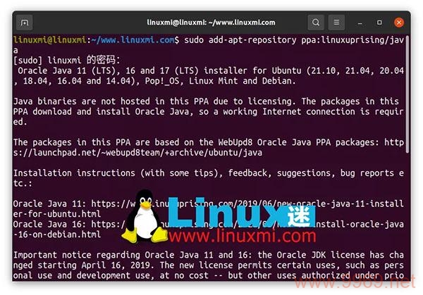 如何在Linux系统中查看Java的启动选项（opts）？插图4