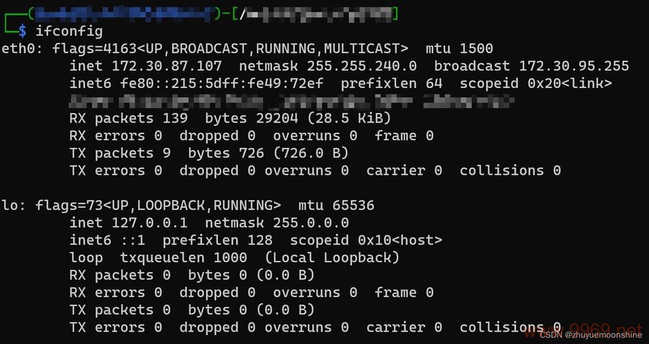 如何在Kali Linux中高效配置网络设置？插图4