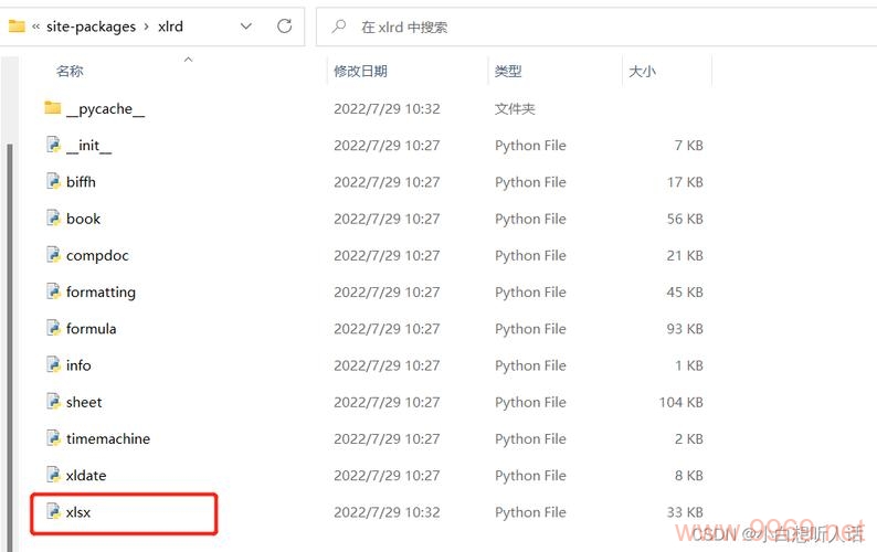 如何正确使用Python读取服务器上的文件并解决读取报错问题？插图2