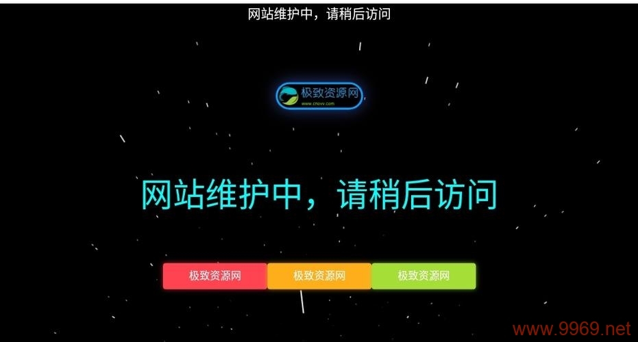 如何高效进行PHP网站的维护和优化？插图