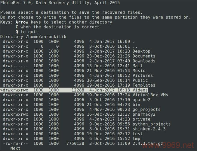 如何恢复在Linux系统中误删除的目录？插图4