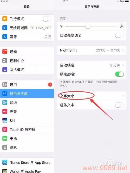 pgAdmin 4: 探索开源数据库管理工具的终极选择？插图2