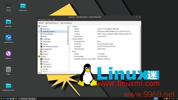 探索Linux世界，哪些软件是用户最爱？插图