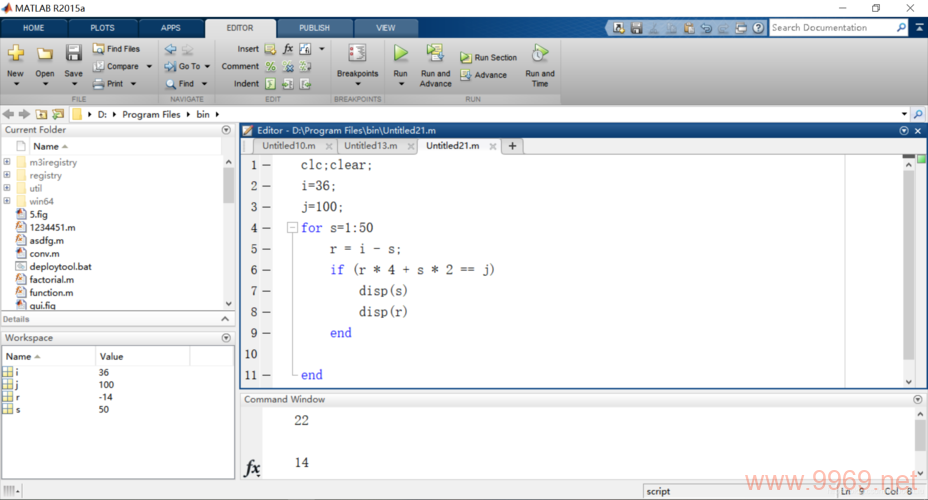 如何在Linux 64位系统上安装和使用MATLAB？插图2