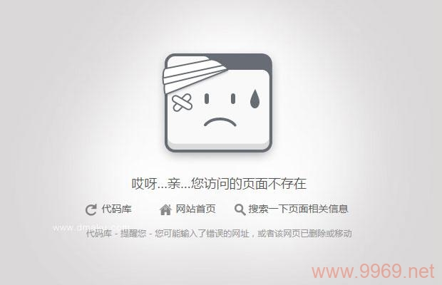 CDN错误页面的HTML代码出现了什么问题？插图2