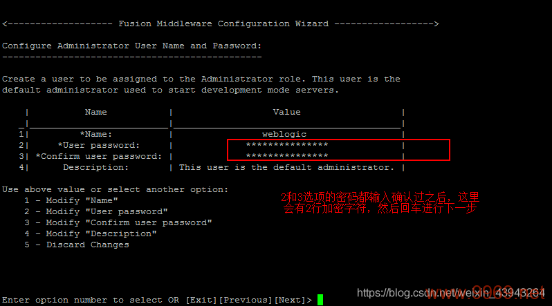 如何有效解决WebLogic 10.3.6在Linux环境下的配置问题？插图