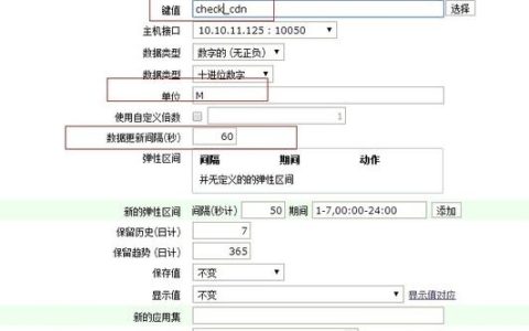 如何利用CDN技术有效扩展网络带宽？