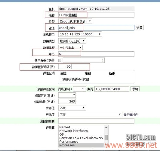 如何利用CDN技术有效扩展网络带宽？插图