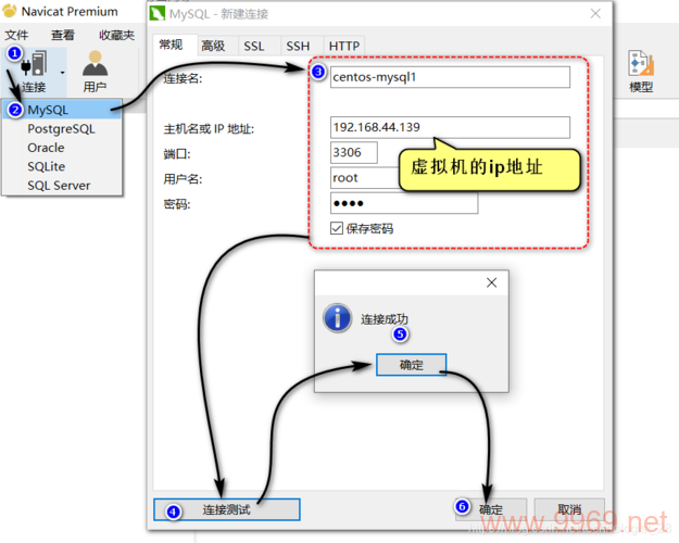 pgsql教程_使用教程 是一个关于 PostgreSQL（通常缩写为 PGSQL）的教程。为了生成一个原创的疑问句标题，我们可以考虑一些可能吸引读者的问题，这些问题与学习如何使用 PostgreSQL 相关。以下是几个示例，，如何在PostgreSQL中创建和管理数据库？，PostgreSQL初学者应该从哪里开始学习？，如何优化PostgreSQL查询以提高性能？，在PostgreSQL中如何处理复杂的数据类型和索引？，如何确保PostgreSQL数据库的安全性和备份策略？，PostgreSQL与其他数据库系统相比有哪些独特优势？，如何利用PostgreSQL进行高级数据分析和报告？，在PostgreSQL中实现高可用性和灾难恢复的最佳实践是什么？，如何通过PostgreSQL扩展来增强数据库功能？，10. PostgreSQL在大数据和实时分析中扮演什么角色？，旨在激发潜在读者对学习PostgreSQL的兴趣，并针对他们可能感兴趣的特定方面提出问题。插图4