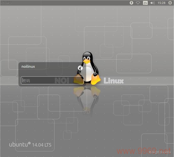 如何在Linux系统上设置WebLogic自动开机启动？插图2