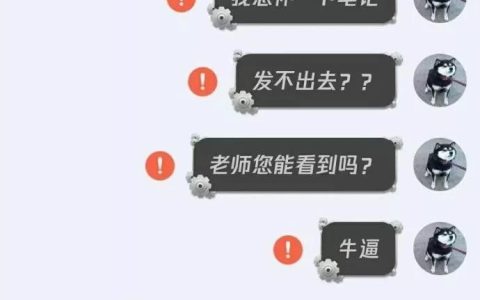 QQ安全漏洞，我们如何保护自己的隐私不受侵害？