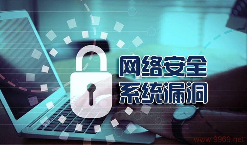 中国网络安全的隐患，漏洞网究竟揭示了哪些风险？插图1