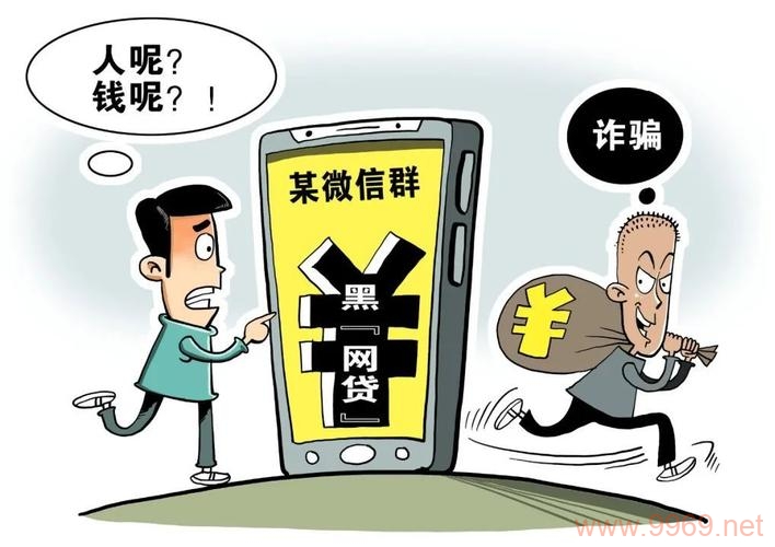 漏洞群发，网络安全的新威胁？插图4