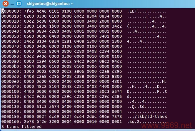 如何破解Linux系统的登录密码？插图2