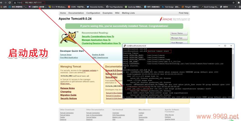 如何在Linux环境下调试并启动Tomcat服务器？插图