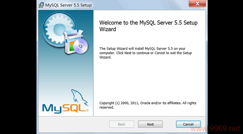 如何在Linux系统上在线安装MySQL？插图4